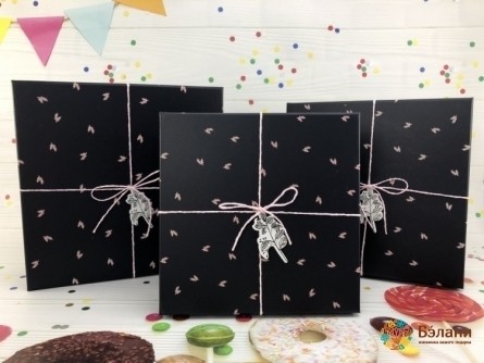 Cutie Cadou "frunze" Negru