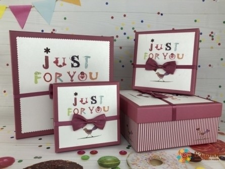 Cutie Cadou „În Pasărea Iubirii” Marsala