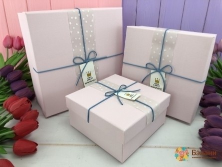 Cutie Cadou „Am Un Vis” Pudră