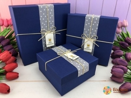 Cutie Cadou „Am Un Vis” Albastru