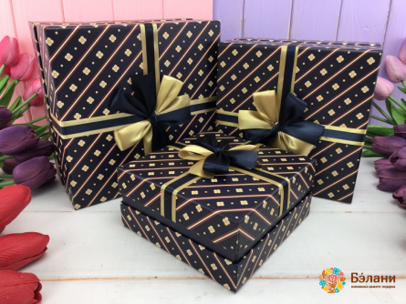 Cutie Cadou „Pe Stil” Albastru