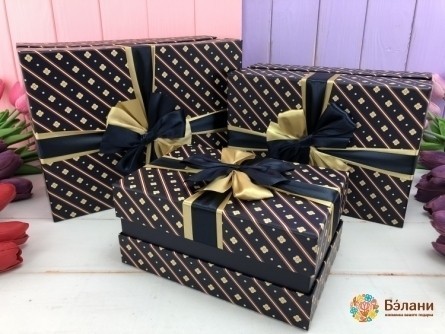 Cutie Cadou „Soliditate” Albastru