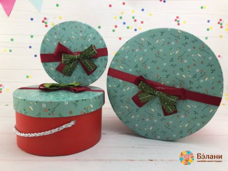 Cutie Rotundă „Arcul” Roșu