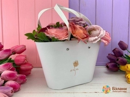 Cutie De Flori "geantă" Albă