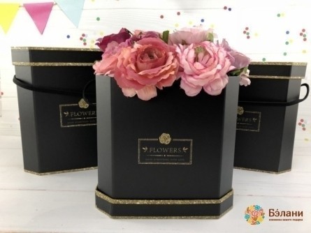 Cutie De Flori "regele Cutie" Negru