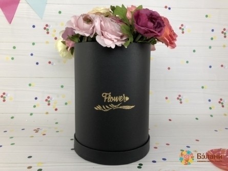 Cutie Cu Flori „Minimal” Negru