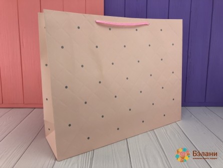 Pachet Cadou "divan" L Piersică