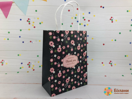 Saci Cadou „Strada Franceză” Negru S