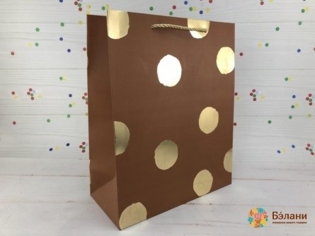 Saci Cadou "mazăre Oglindă" Maro M