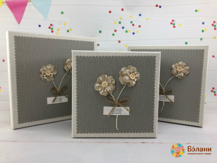 Cutie Cadou „Flori De Mocha” Gri