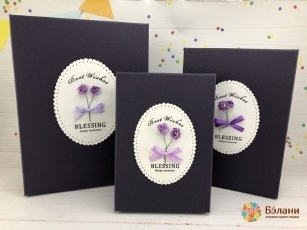 Cutie De Cadouri Liliac „Binecuvântare”