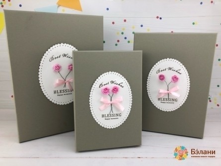 Cutie Cadou „Binecuvântare” Gri