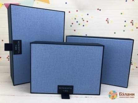 Cutie De Cadouri Minunate Albastre