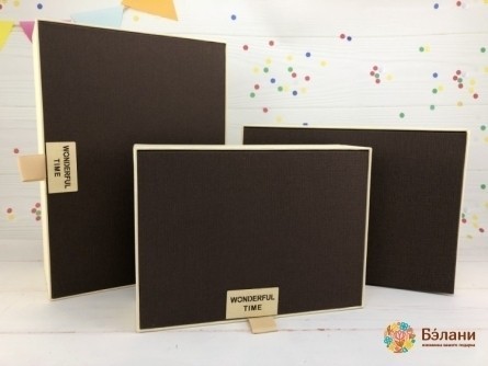 Cutie De Cadouri Minunate Maro