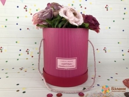 Cutie Cu Flori Rotunde "coucher" Roz