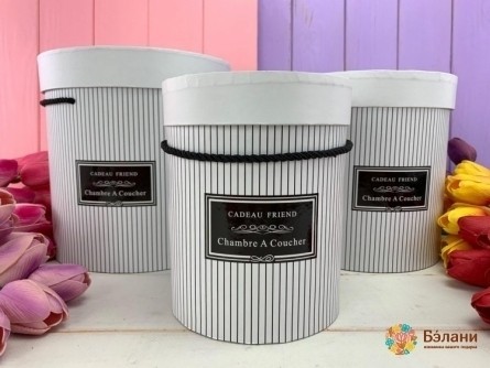 Cutie Cu Flori Rotunde "coucher" Alb