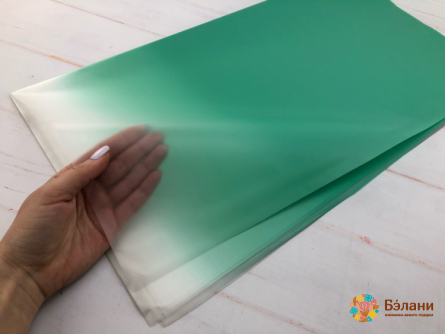 Urmărirea Hârtiei „Gradient” Verde