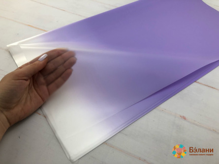 Urmărirea Hârtiei "gradient" Liliac