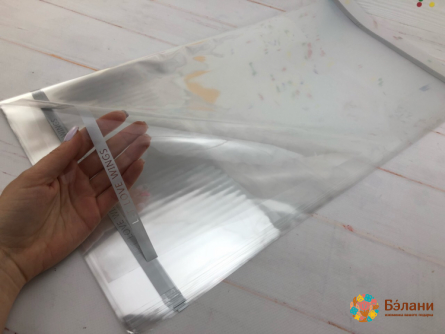 Urmărirea Hârtiei „Aripi” Gri