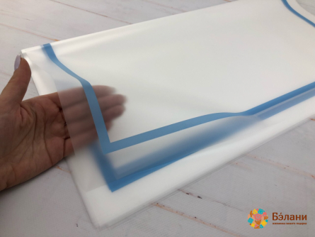 Urmărirea Hârtiei „Borduri Late”