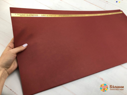 Hârtie Pentru Flori „Dragostea Este Pentru Totdeauna” Visiniu