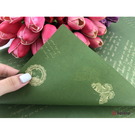 Floare De Hârtie „Scrisoare” Verde Închis