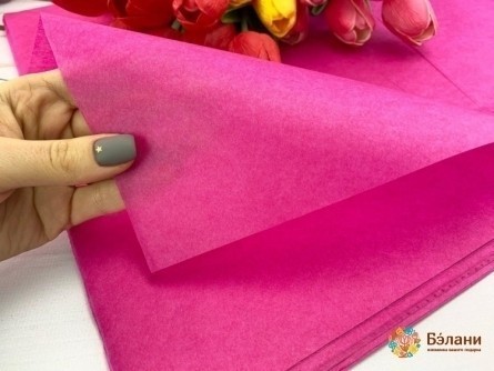 Hârtie Fuchsia Liniștită