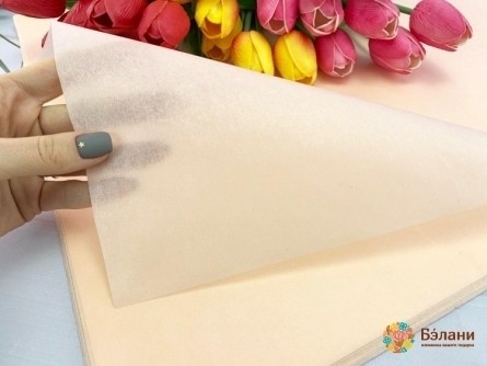 Hârtie De Piersică Liniștită