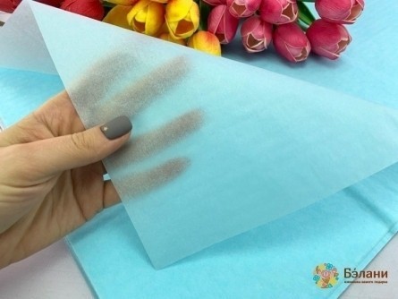 Hârtie Albastră Liniștită