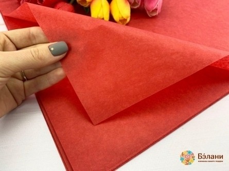 Hârtie Liniștită De Visiniu