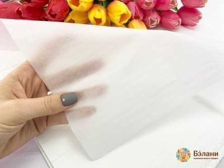 Hârtie Albă Liniștită