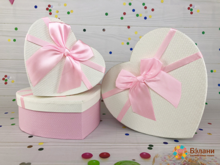 Cutie În Formă De Inimă „Marshmallow” Bej