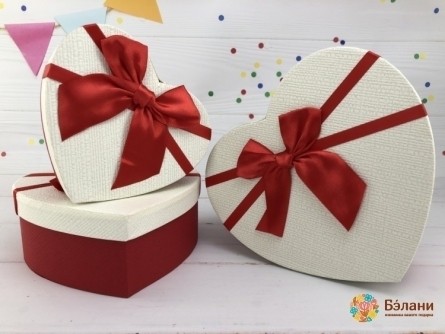 Cutie În Formă De Inimă „Pasiune” Albă