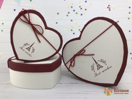 Cutie În Formă De Inimă „Maroon Paris” Alb