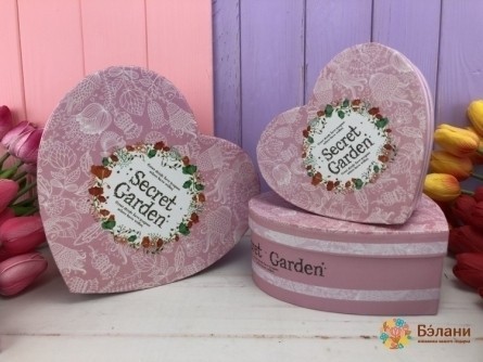 Cutie Secretă În Formă De Inimă Roz Garden