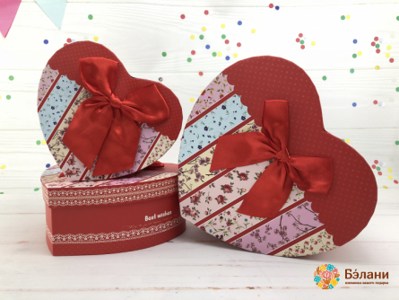 Cutie În Formă De Inimă „Grădină” Roșie