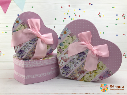Cutie În Formă De Inimă „Grădină” Roz