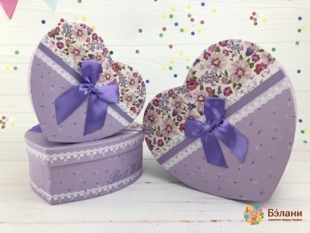 Cutie În Formă De Inimă „Câmp De Flori” Liliac