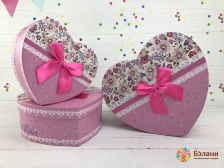 Cutie În Formă De Inimă "câmp De Flori" Roz