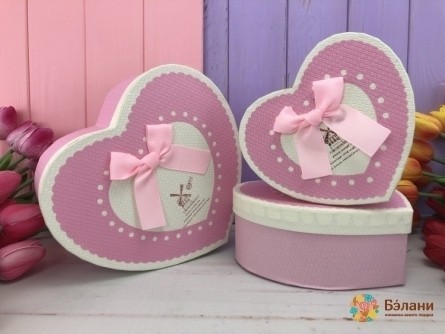 Cutie În Formă De Inimă „Moară” Roz
