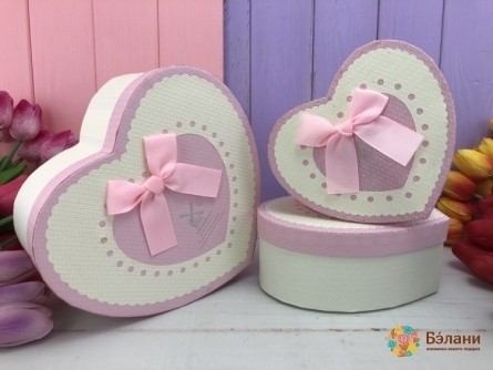 Cutie În Formă De Inimă „Moară” Albă