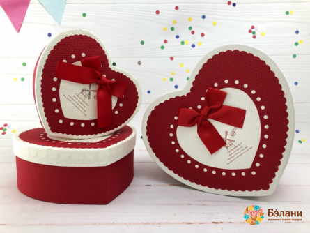 Cutie În Formă De Inimă „Moară” Roșie