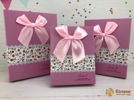 Cutie Cadou „Cel Mai Bun Pentru Tine” Roz