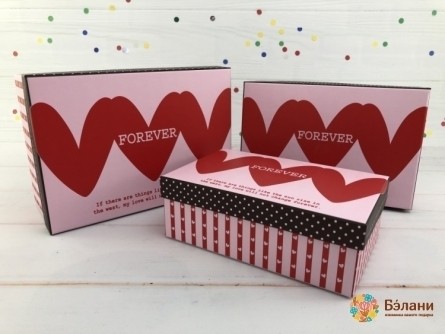 Cutie Cadou „Pentru Totdeauna” Roz