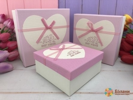 Cutie Cadou „Dragoste În Interior” Roz