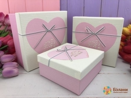 Cutie Cadou "dragoste În Interior" Alb