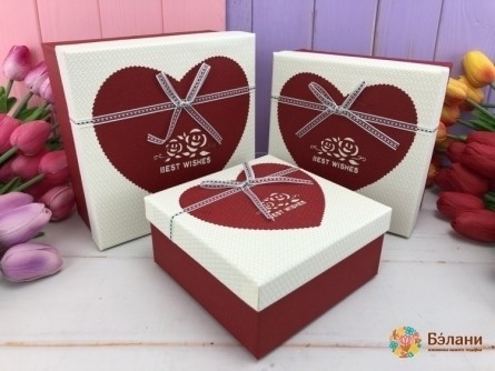 Cutie Cadou "dragoste În Interior" Alb