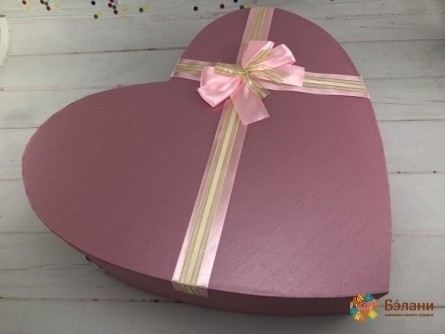 Inima Uriașă „Dragoste Tuturor” Roz