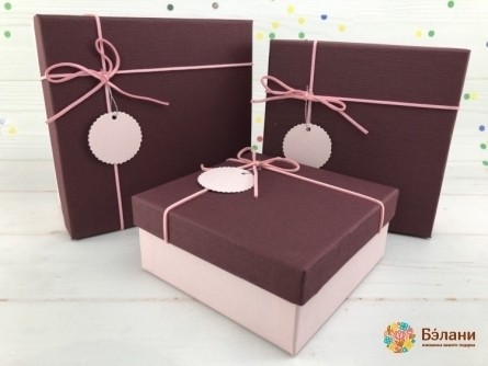 Cutie Cadou "marsala" Bordeaux