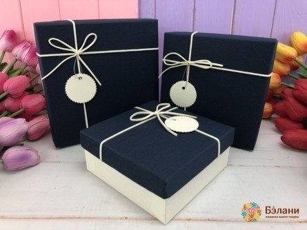 Cutie Cadou „Albastru Și Albastru”